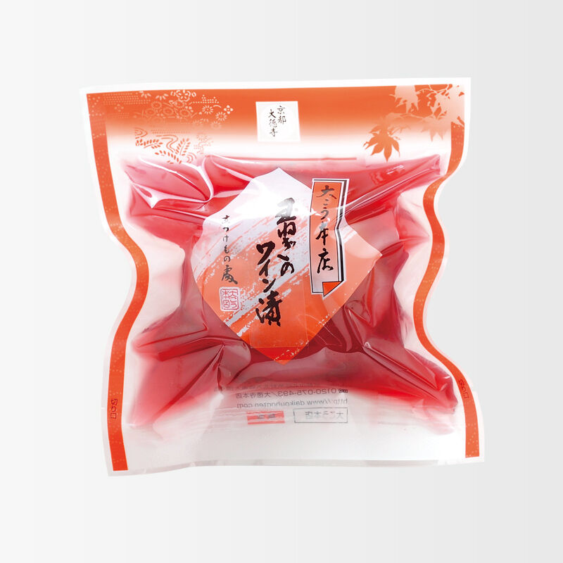 新玉ねぎのお漬物の販売がいよいよスタートしましたよ！今回は、